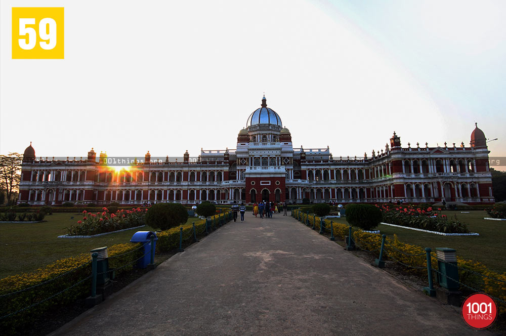 Front View at Rajbari, Cooch Behar.