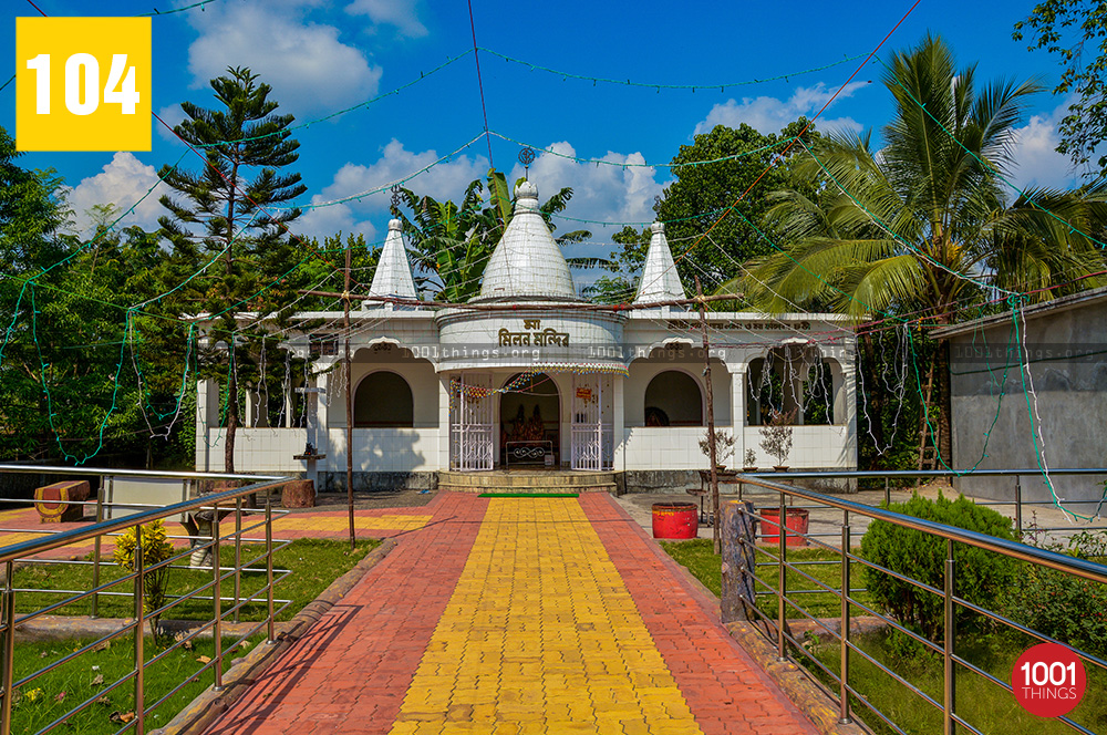 Maa Milan Mandir, Siliguri