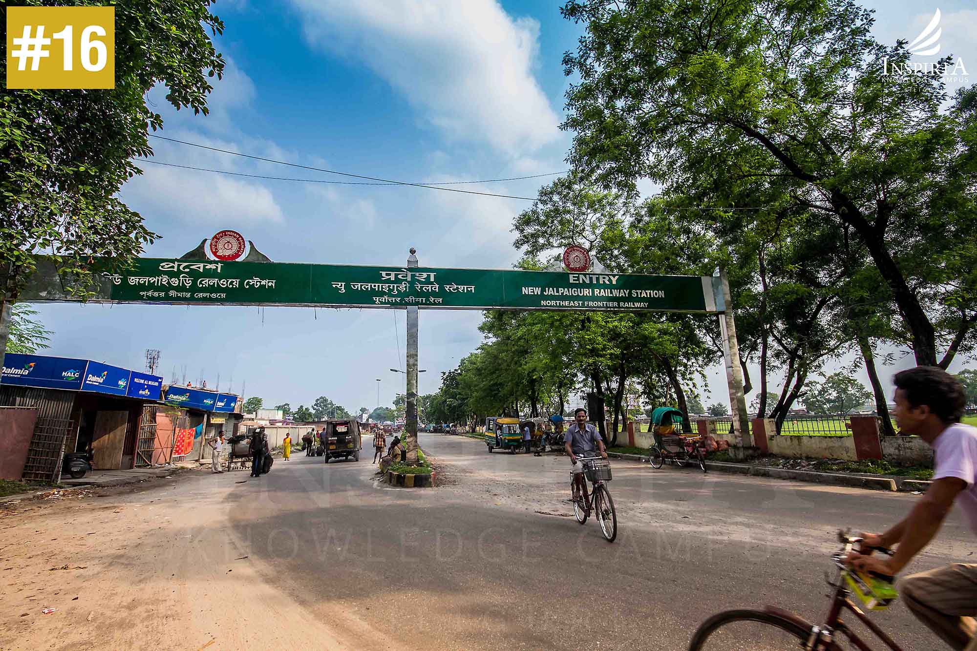 new jalpaiguri railway station