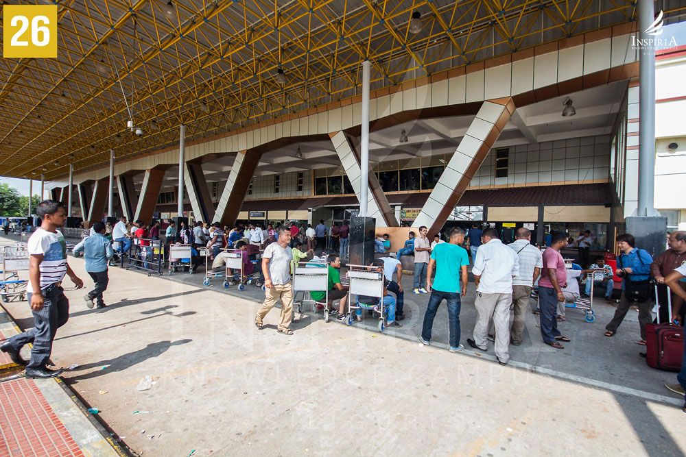 Bagdogra Airport Arrival