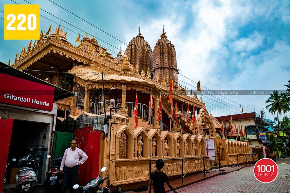Hanuman Mandir Malbazar