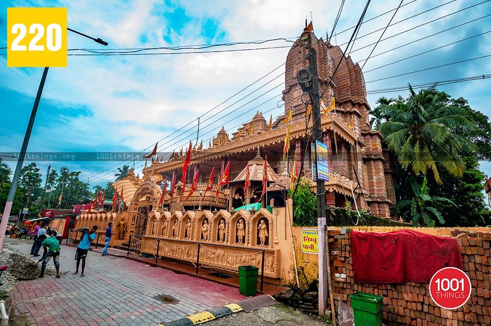 Hanuman Mandir Malbazar