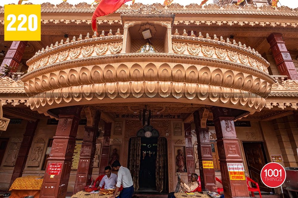 Hanuman Mandir Malbazar