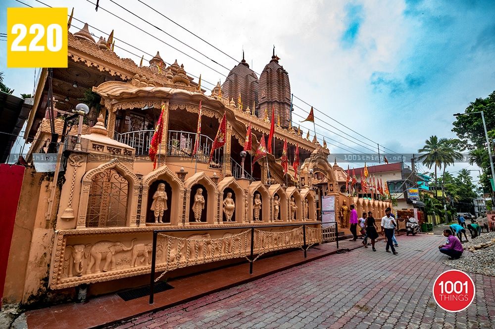 Hanuman Mandir Malbazar