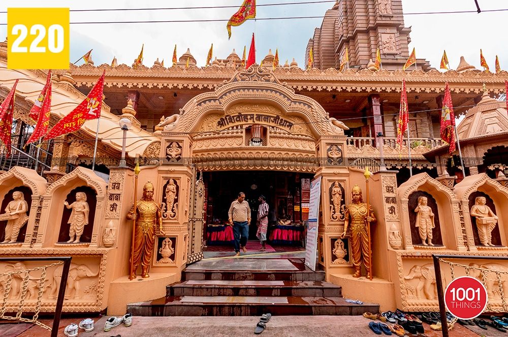 Hanuman Mandir Malbazar