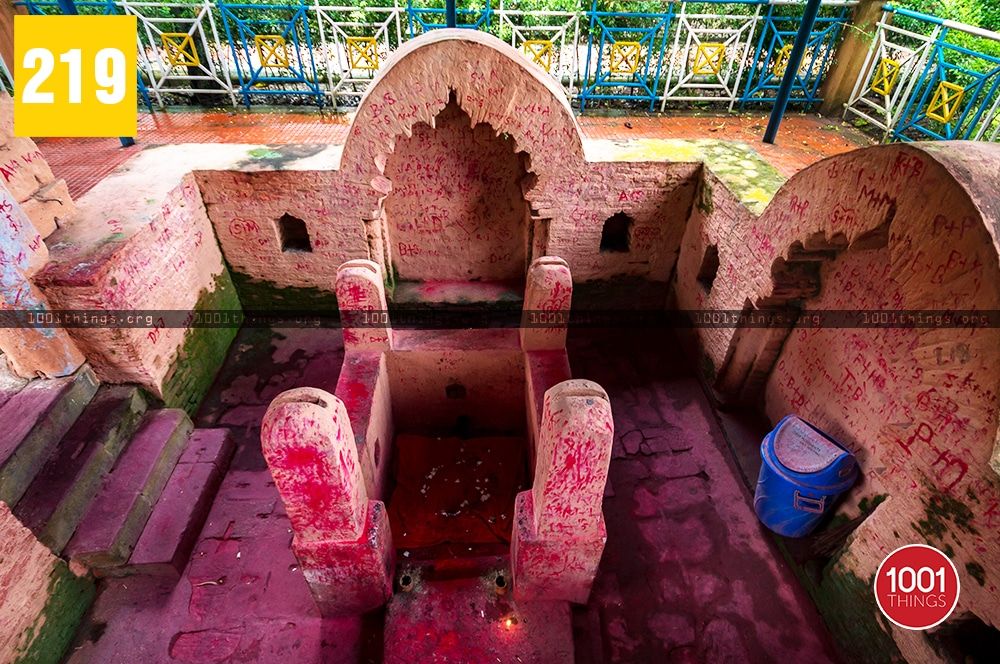 Jatileswar Temple, Maynaguri