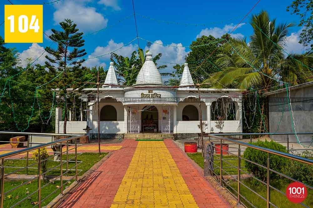 Maa Milan Mandir, Siliguri