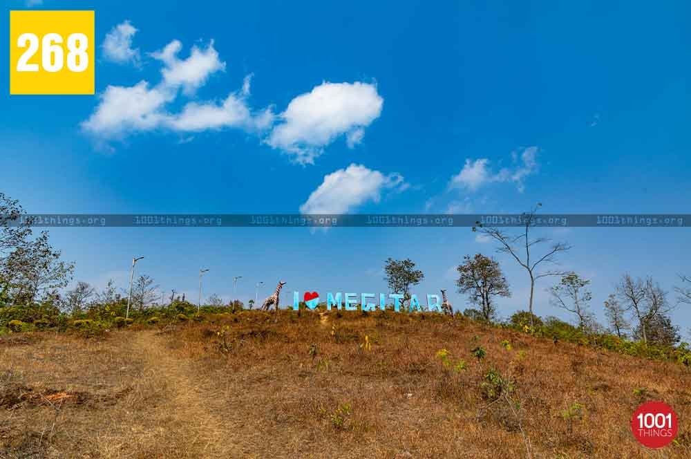 Megitar, Darjeeling