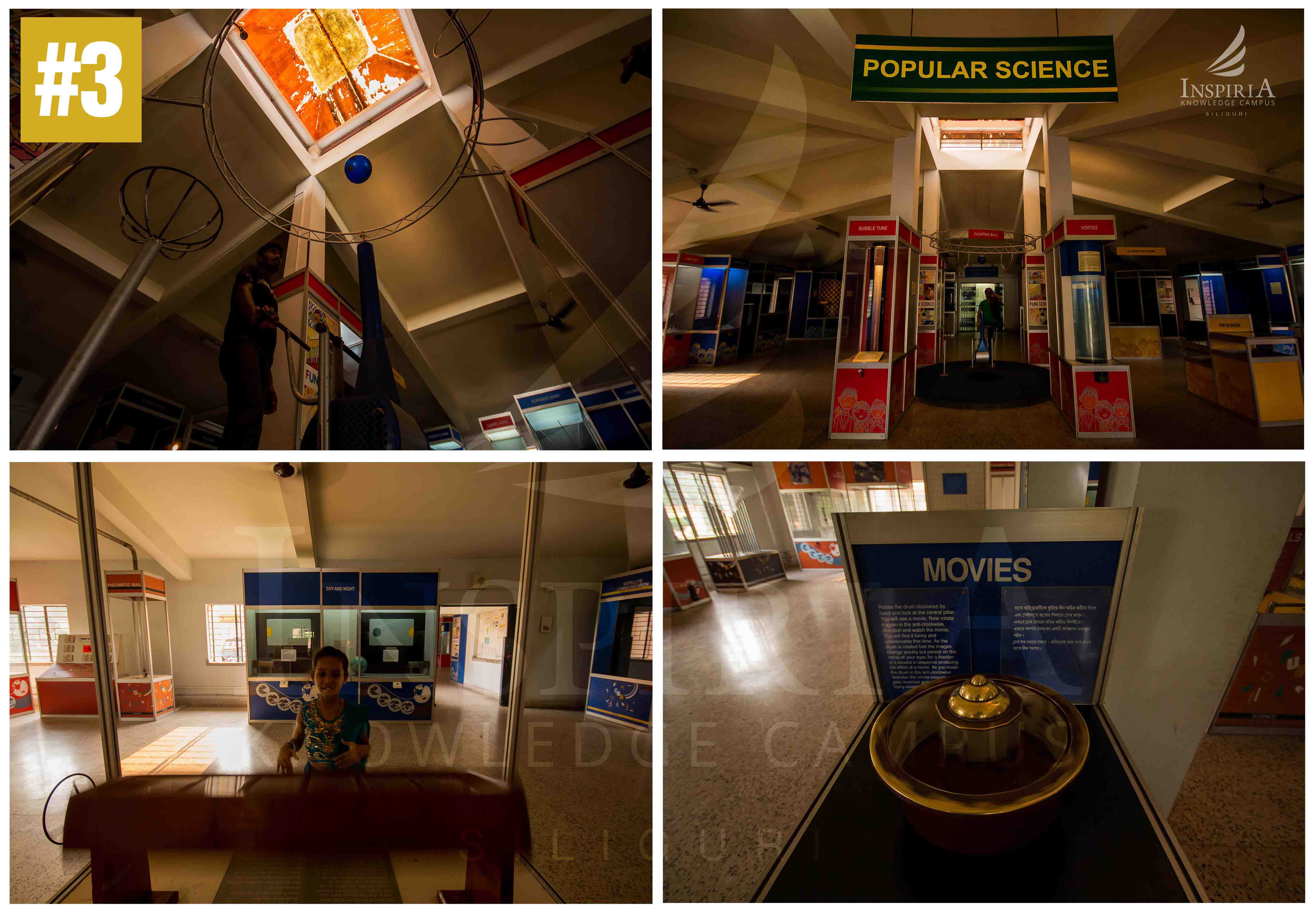 North Bengal Siliguri Science City