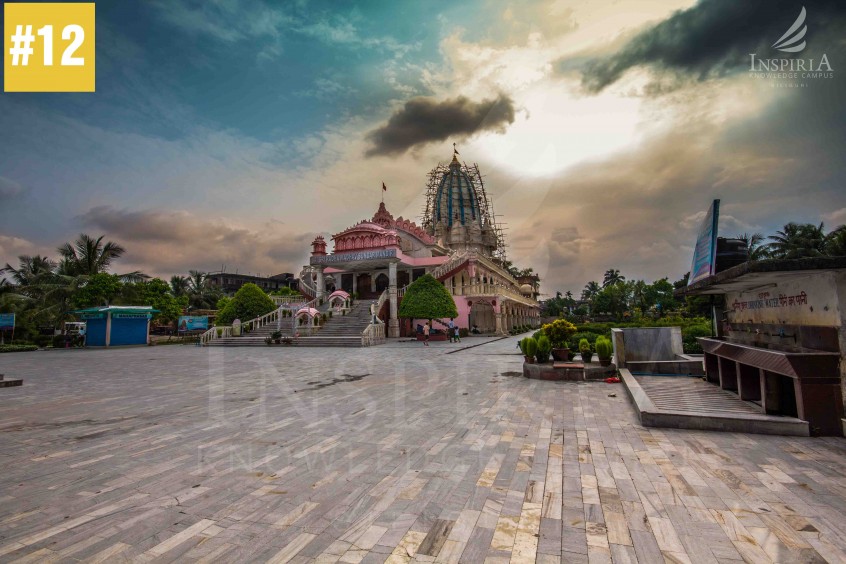 Iskcon Temple (mandir) Siliguri , West Bengal