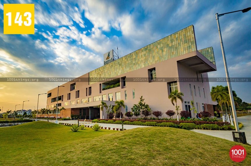 Inspiria Knowledge Campus Siliguri inspiria-knowledge-campus-siliguri