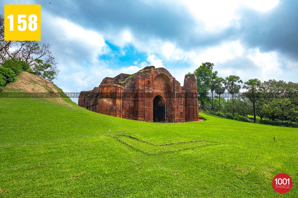 Dakhil Darwaza Malda