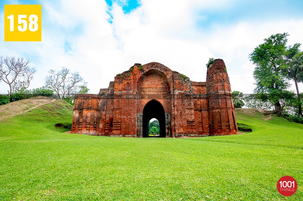 Dakhil Darwaza Malda