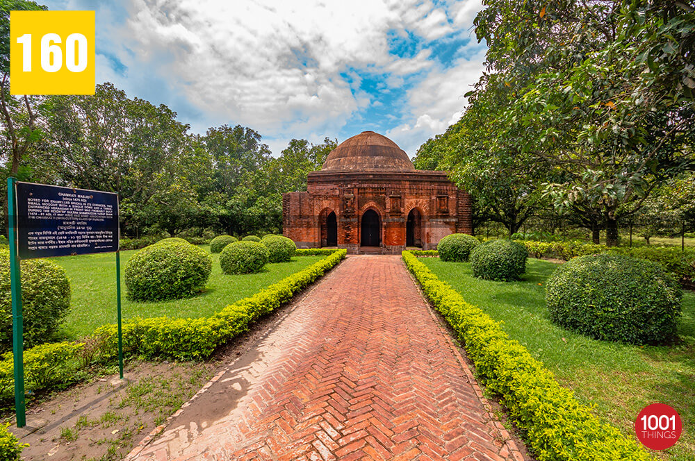 Chamkati Masjid, Malda