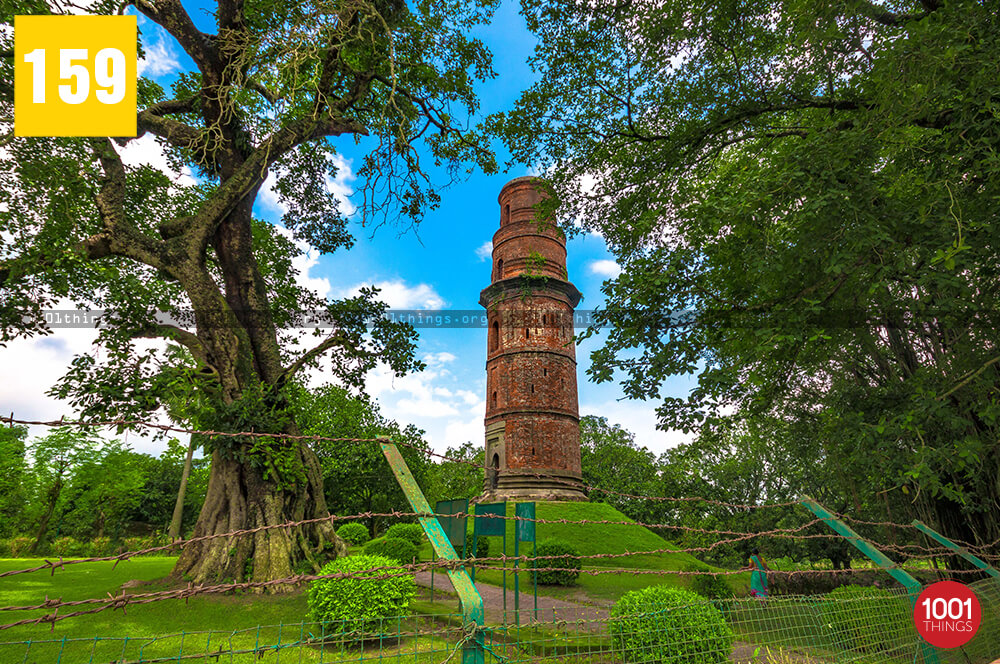 Firoz Minar, Malda