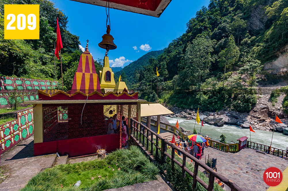 Kirateshwar Mahadev Temple